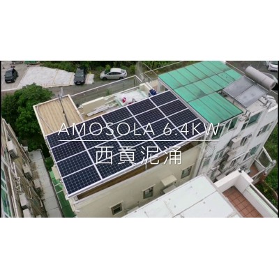 太陽能完工實例